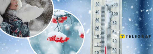 Якою буде зима в Україні