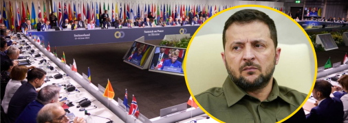 Володимир Зеленський