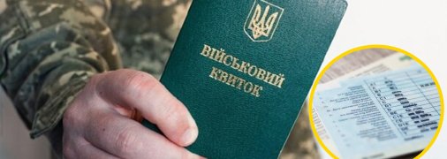 Иллюстративное изображение