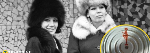 Советские женщины, диск "Грация"