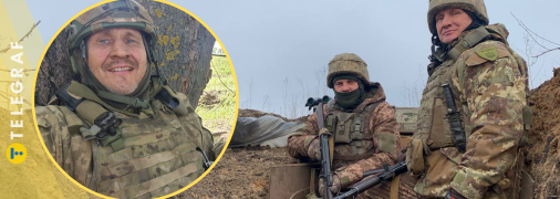 Николай Коханивский