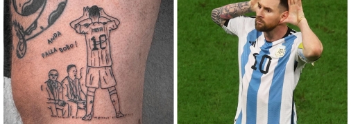 Жест Мессі на нозі вболівальника