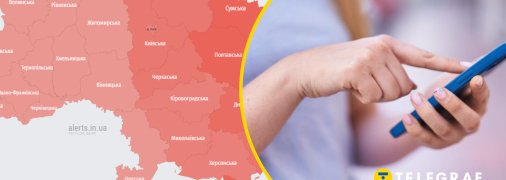 В Україні обговорюють тимчасове відключення мобільного зв’язку