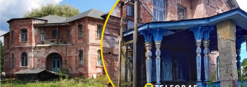 Садиба Вебера у Богодухівському районі