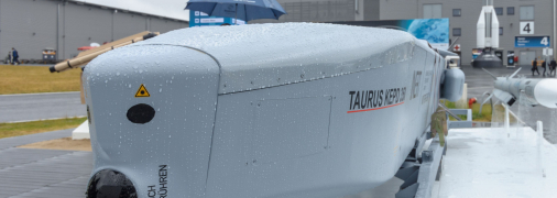 Немецкая ракета