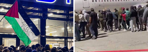 Толпа напала на рейс "Победа", прилетевший из Израиля