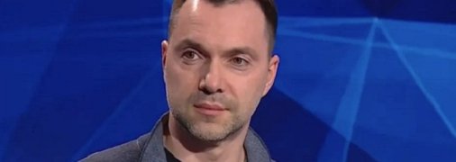 У Зеленского объяснили, почему США не сдадут Украину в объятия Путину