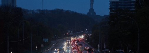 Вечерний Киев без электричества