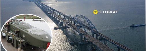 Чи можна ракетами Taurus знищити Кримський міст