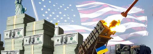 На чем сосредоточены США?