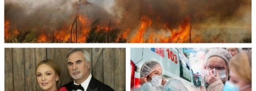 Итоги 14 апреля: продление карантина в Киеве и ЧП на базе россиян у границ Украины