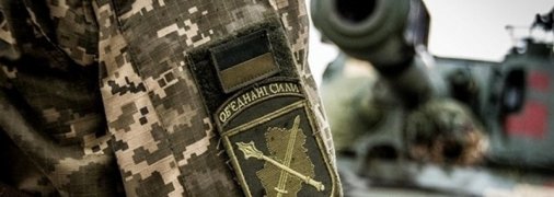 Боевики резко усилили провокации на Донбассе: в ход идут гранатометы, мины и беспилотники