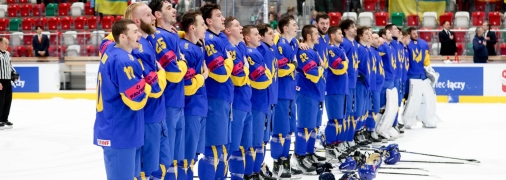 Сборная Украины в шаге от выхода в решающий этап отборочного турнира