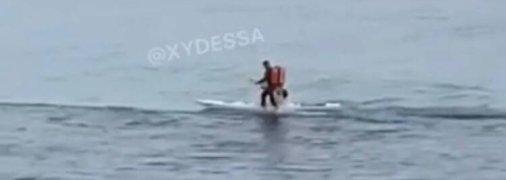 Курьер побежал по Черному морю, чтобы угодить клиентам