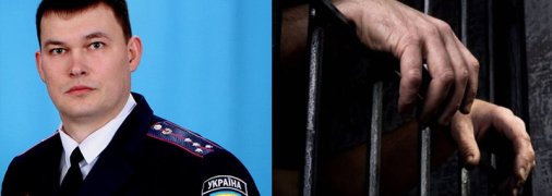 Боевики "ДНР" со стрельбой задержали предавшего Украину майора милиции: что известно