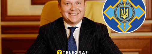 Зеленский ввел санкции СНБО, в том числе, против Жеваго