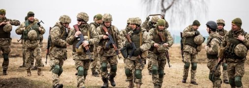 Вооруженные силы Украины