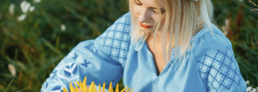 Листівки та картинки зі святом Івана Купала 2025