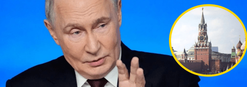 Володимир Путін