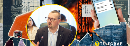 Чиновник ответил на актуальные вопросы