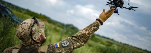 ЗСУ використовують дроні проти РФ