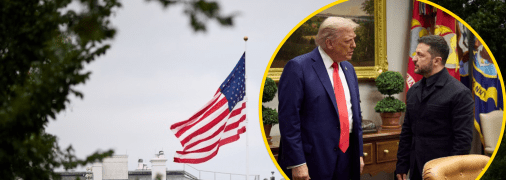 Дональд Трамп та Володимир Зеленський