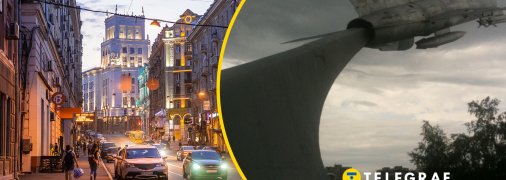 На околиці Харкова є покинуте авіаційне училище Грицевця