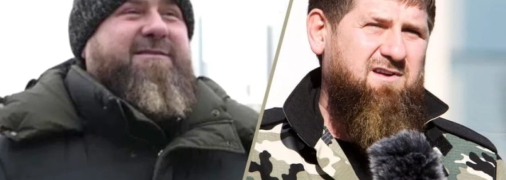 кадыров серьезно изменился за последний год (фото слева – нынешний внешний вид)