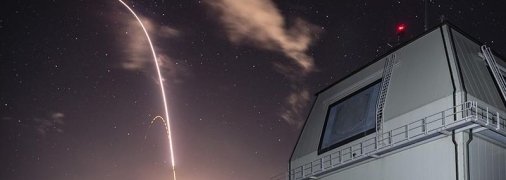 ОАЭ впервые запустили космический аппарат на Марс (Видео)