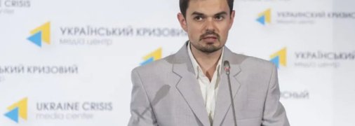 Дмитро Золотухін