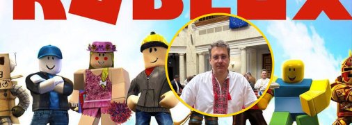 Roblox, Владлен Неклюдов