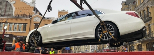Эвакуация автомобиля в центре Киева
