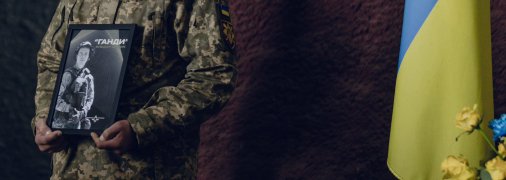 Ильдар Дадин