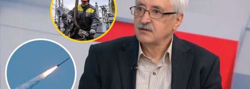 Иллюстративное изображение