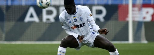 Гравець "Динамо"