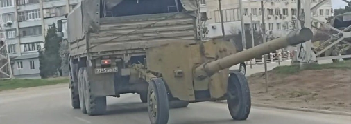 Т-12 окупантів