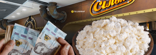 Сыр в Сильпо