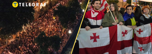 Тбилиси, 24 мая