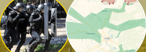 Щити для розгону мітингів точно не є зараз в пріоритеті