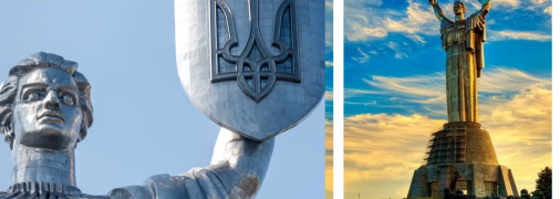 Батьківщина-мати