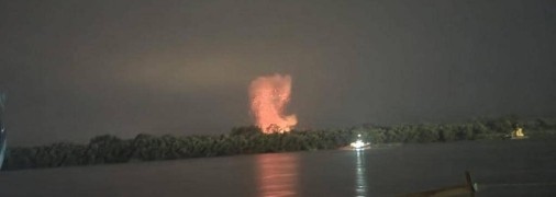 Взрыв российского БПЛА на территории Румынии