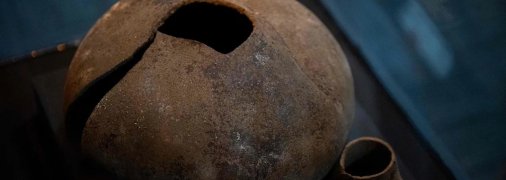 Знахідка археологів