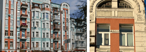 Прибутковий будинок Шевела Паїна, фото Ілля Сигачов