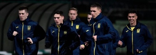 Игра с Италией пройдет 20 ноября