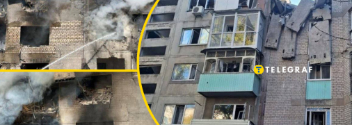 Мирноград Донецкой области