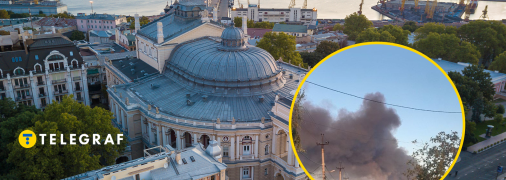 Над городом поднялось черное облако
