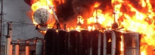 Ночная атака беспилотников в Иране