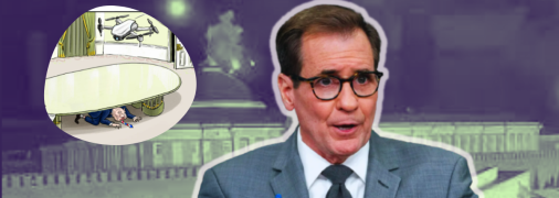 Коллаж "Телеграфа"