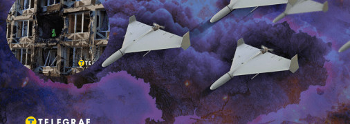 Атака "шахедів"