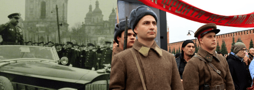 Перший День перемоги в Києві